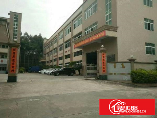 月底空出独院4800平方厂房出租（可以分租）