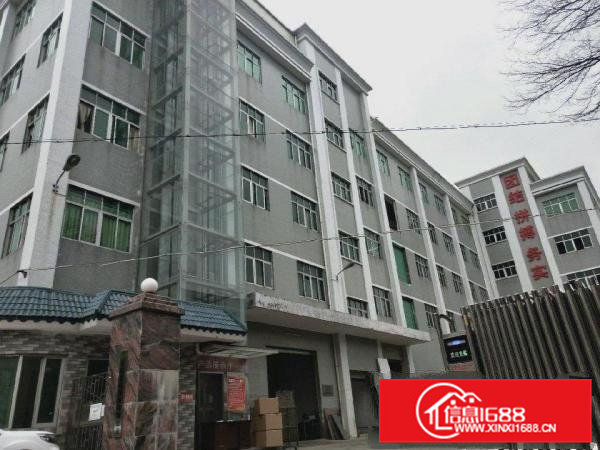 原房东分租楼上2000方