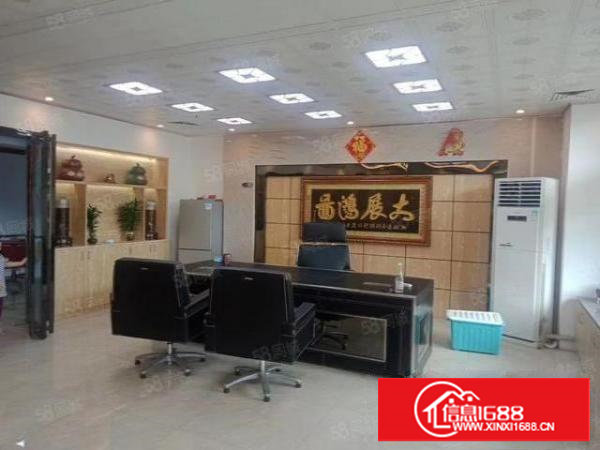 长安乌沙新出一楼750平带阁楼办公室水电齐全厂房出租！