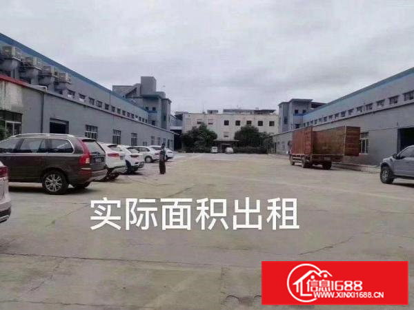 清溪镇新出原房东厂房