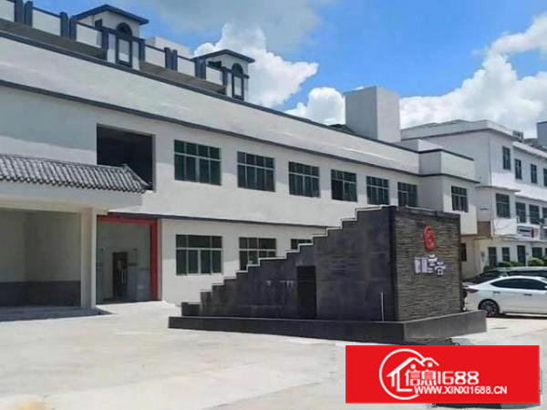 厂商两用办公室800方，带现成办公室，适合电商等行业