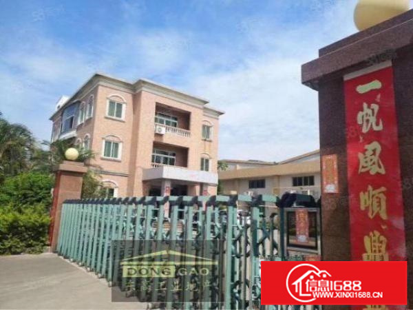 有证，可办环评，伦教2600方独院厂房出租，电大