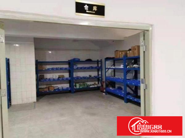 新创社区新出1楼660平带办公室，车间水电齐全