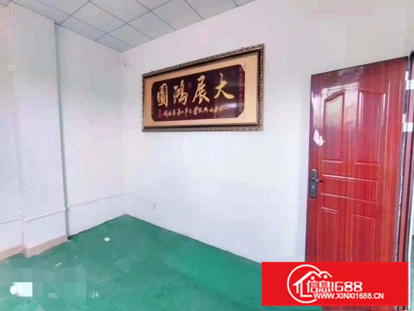 金凤凰500平方小面积厂房