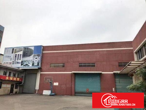 伦教新出独院2300方，配电150千瓦，国有证，大路边！