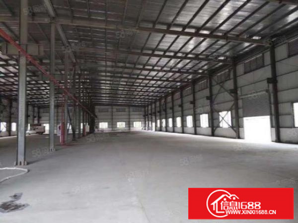 佛山市三水区乐平镇国家高新技术产业开发区