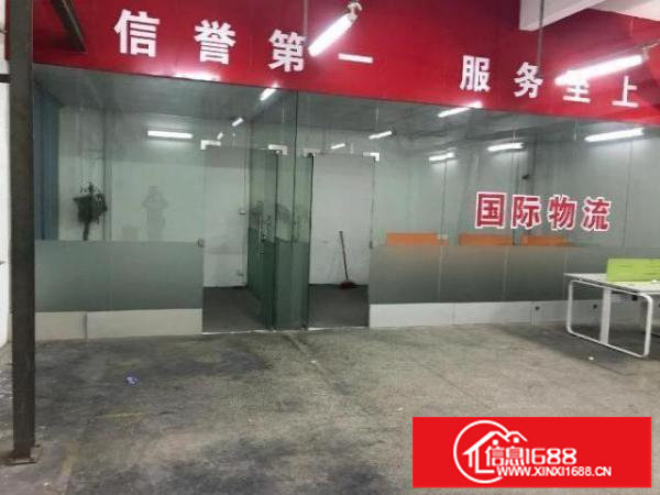 坂田地铁口一旁一楼招租可以物流
