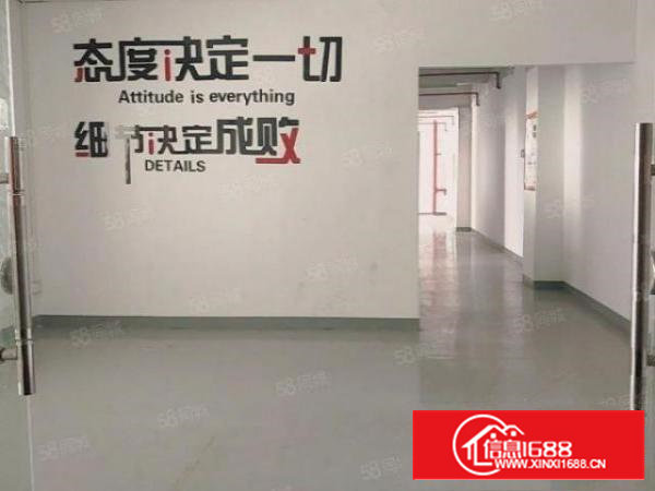 石岩水田外环路边，380平带精装修，独门独院厂房