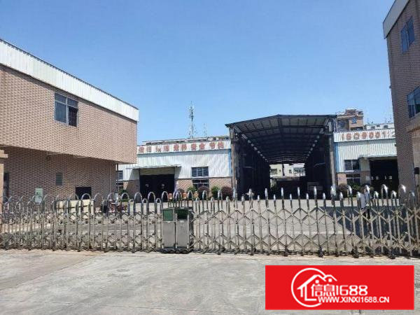 原房东钢构独院，有行车，2000方，证件齐全，可以办环评！