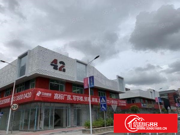 常平天鹅湖1323厂房业主直租可环评