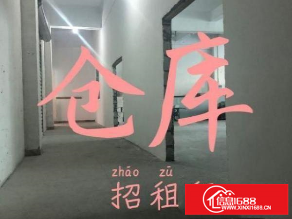 黄田低价出租各种面积的仓库厂房办公室