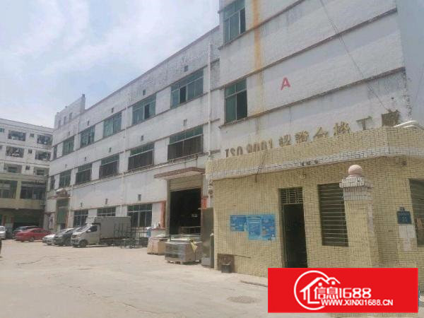 原房东无公摊实际面积出租