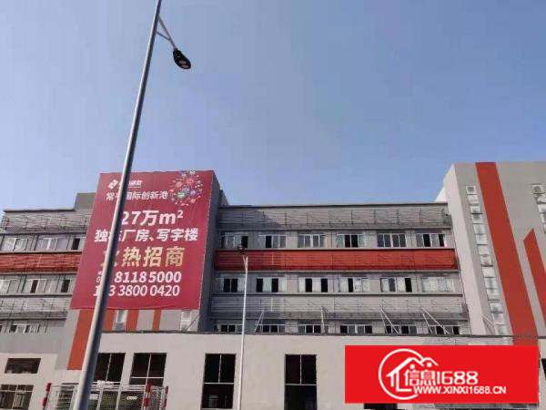 常平木棆工业区厂房出租简装厂房水电齐全设备齐交通便利