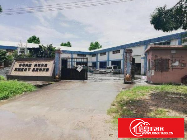 可办环评，大良独院2000方带吊机简易，空地大，形象好！