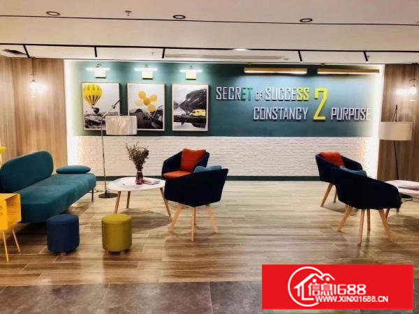 布吉1983创意小镇,50一800平可分割,豪华装修带家私