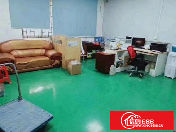 龙岗中心城红本厂房1280平米