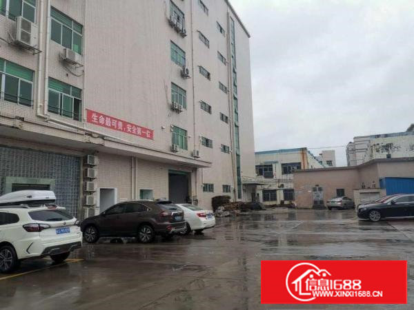 长安小面积480平厂房出租，现成行车水电齐全交通便利