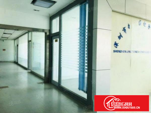 观澜福前路豪亚花园附近厂房1050平方现成装修不收费