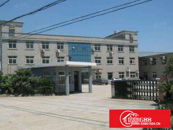 有房产证，容桂独院3600方，带污水处理，电大，可办环评