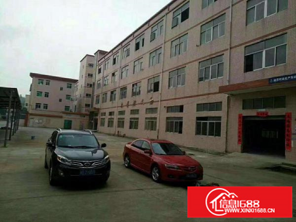 坪山比亚迪旁新出独院厂房9600平方隆重招商