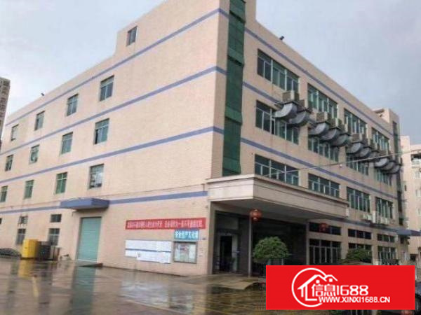 空地大~出租丹灶罗下西路1楼1200平厂房，带办公室