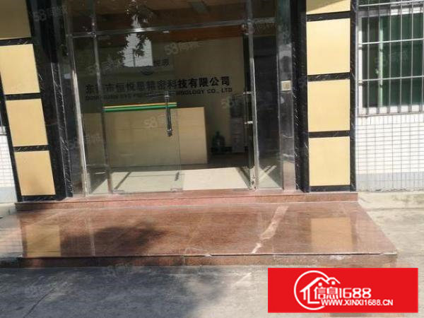 横沥三江新出一楼1400平方高度7米水电齐全办公室到位招租