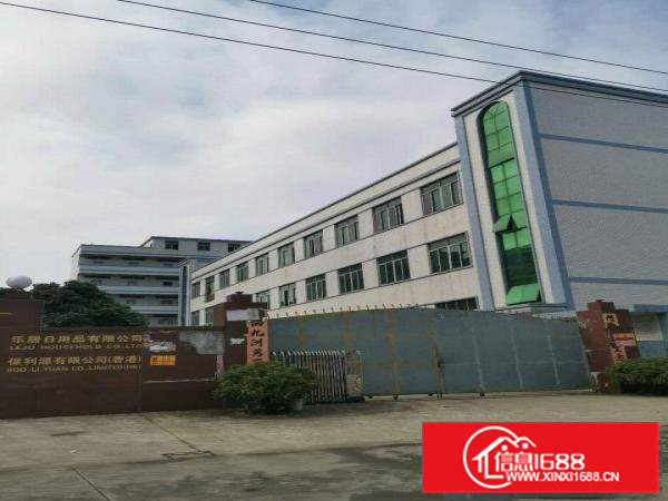 原房东低价三层独院厂房招租