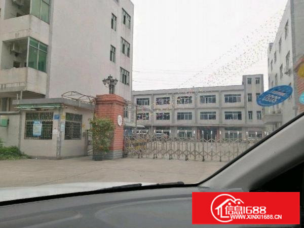 厂房三层独院12300平方空地2000平方免费使用