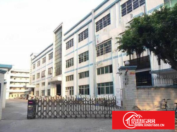 出租西乡桃源居精装厂房1380平