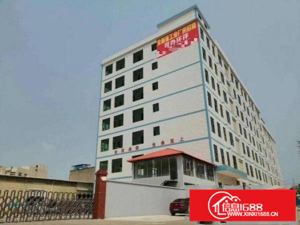 燕窝原房东厂房一楼600平方带牛角高度6米