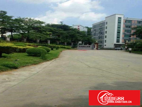 大浪新百丽工业园500~800~2800平厂房出租