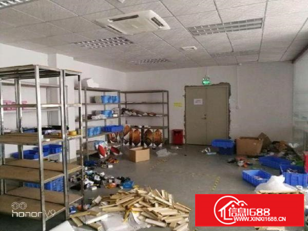 坂田吉华路岗头路口厂房480平米