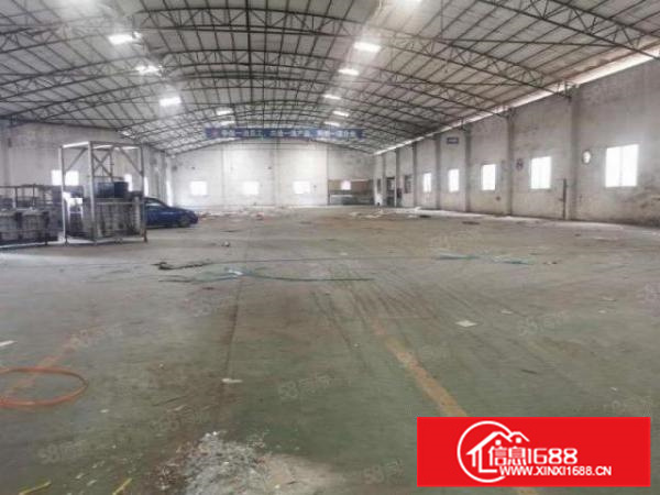 独门独院不拆迁可办环评3300方单一层厂房600方空地招租