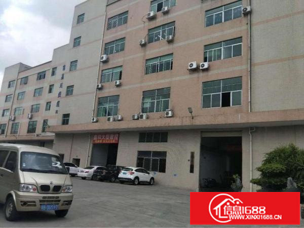 光明新区马山头楼上580平