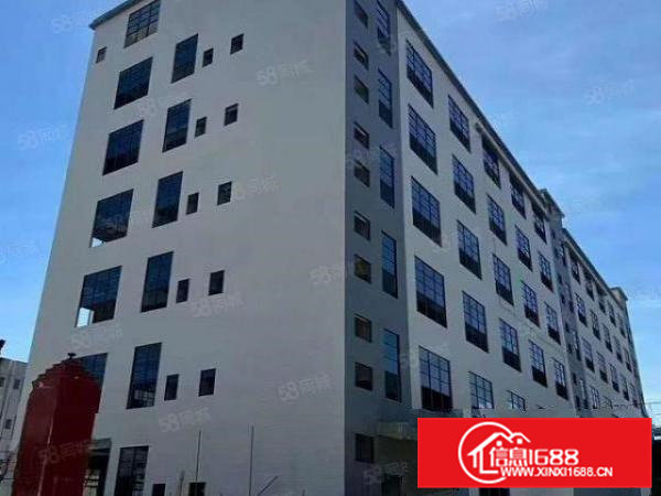 园区已办好大环评！含注塑喷油喷漆丝印各行类，可分租！