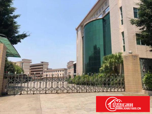 大岭山豪华装修红本独院，大小分租可办环评