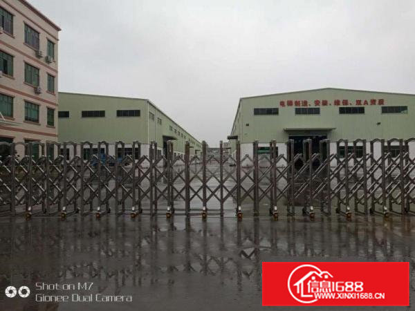 东莞桥头厂房石湾镇带牛角钢构9米高7500工业用地