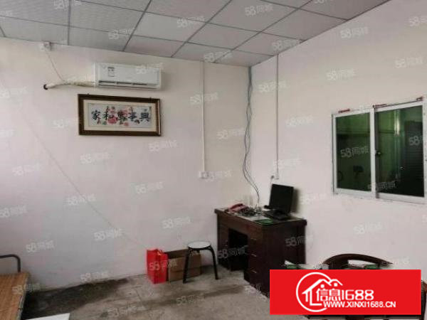 自用厂房分租300平