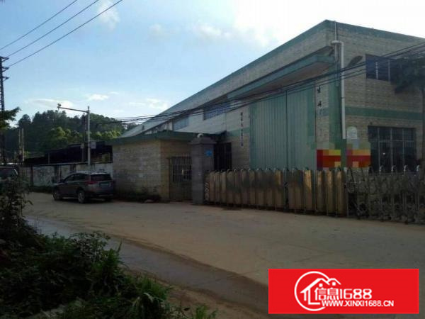 秋长原房东独院钢构2700平方滴水7米带消防喷淋