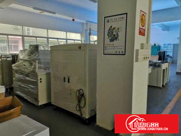 出租宝安石岩厂房一套，面积超级宽敞，适合做加工