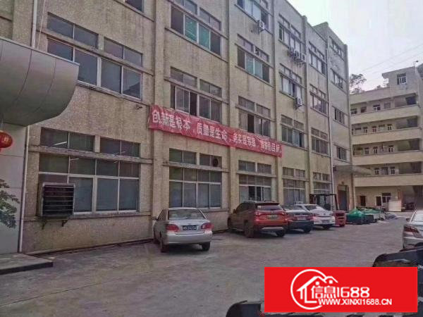 横岗大康独门独院1-4层3800平无公摊