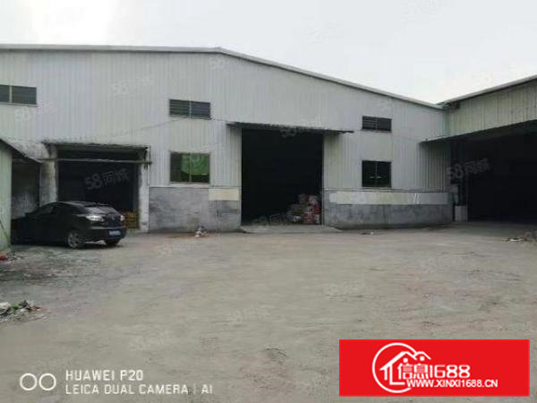 石排单一层钢构3600出租，现成水电，现成办公室，位置佳！