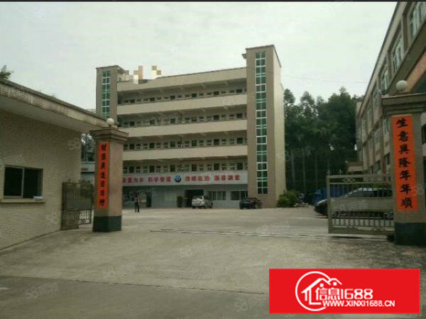 凤岗天堂围新出独院厂房）8000平米带装修空地大厂房出租