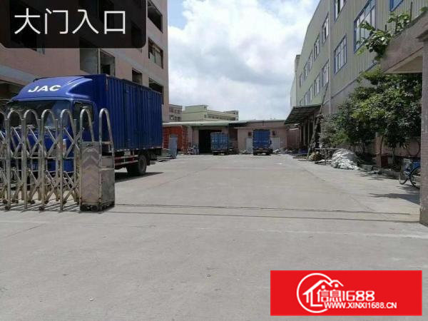 桥头新出带现成家具环评、喷油厂房 现成装修