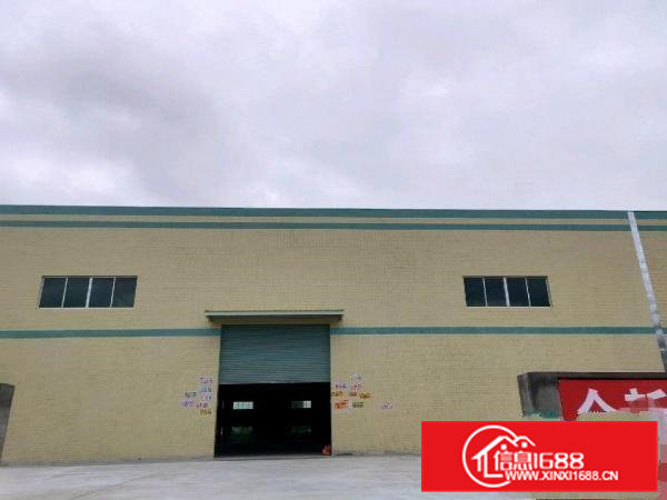 全新厂房出租价格便宜