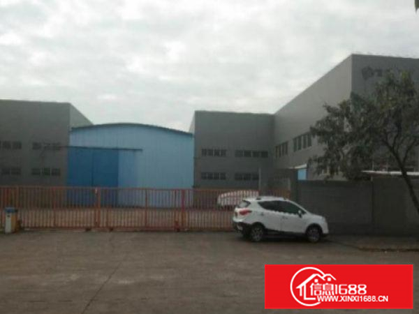 独院3300方315专变峰谷评电费对公过环评