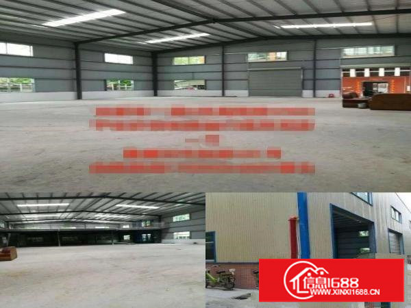 全新单一层钢构1960平方，滴水8米