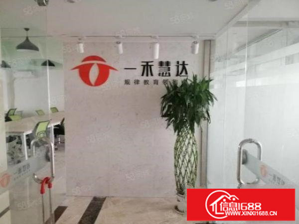 大浪上横朗工业园240平厂房出租，形象好，管理规范，公摊小。