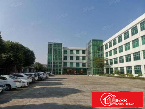 有房产证，独院6800方带精装修厂房，有污水处理，可办环评！