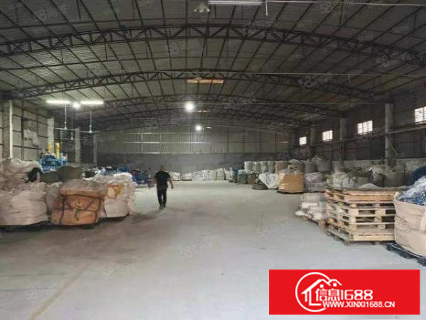 （原房东直租可办环坪）大沙村单一层钢构1100平方厂房出租